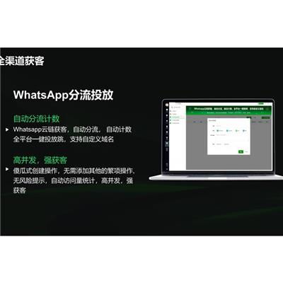 韶关网络技术研究的发展与前瞻